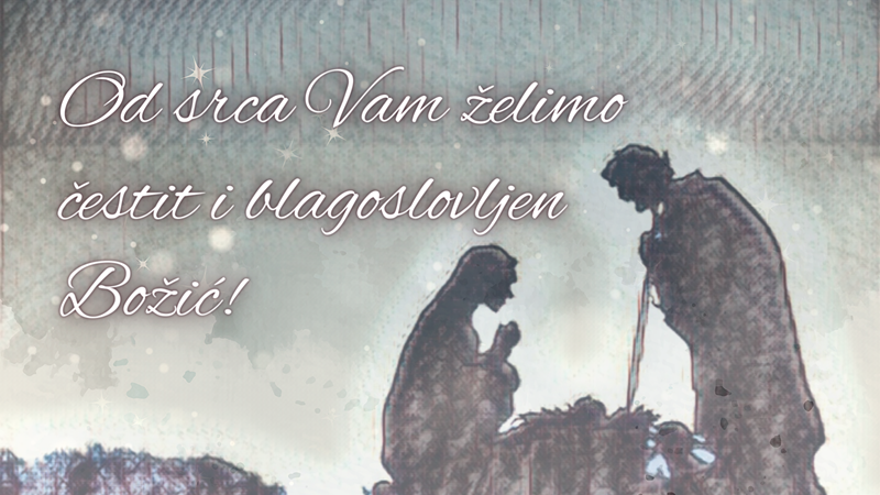 Božićna čestitka predsjednika Vlade Andreja Plenkovića